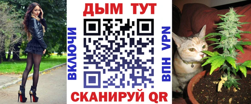 Где найти наркотики Щёлково COCAIN  Амфетамин  Гашиш  APVP 