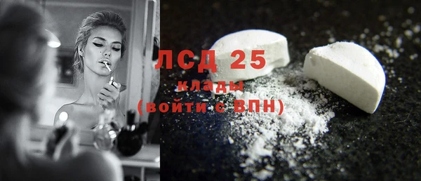 хмурый Алексеевка