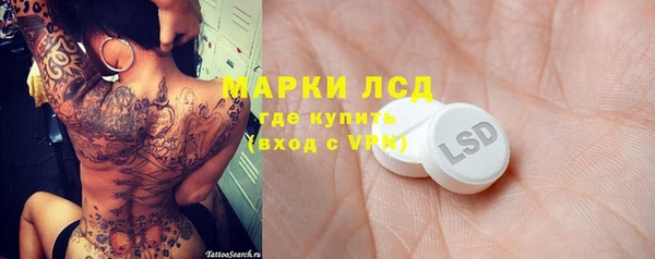 бутират Алзамай