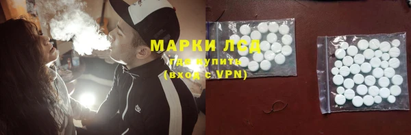 бутират Алзамай