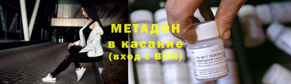 хмурый Алексеевка