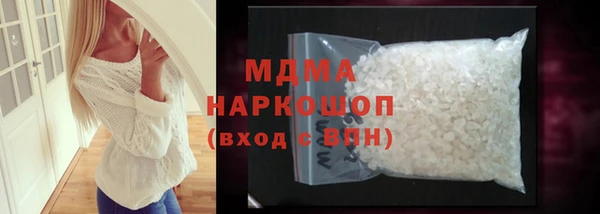 хмурый Алексеевка