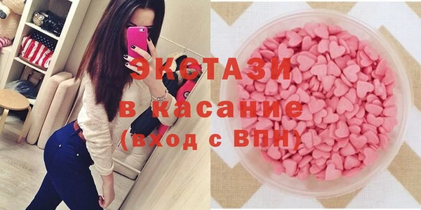 бутират Алзамай