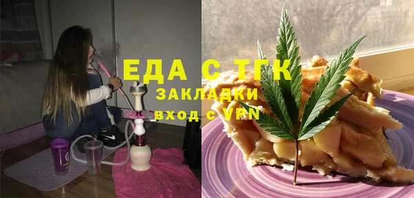 хмурый Алексеевка