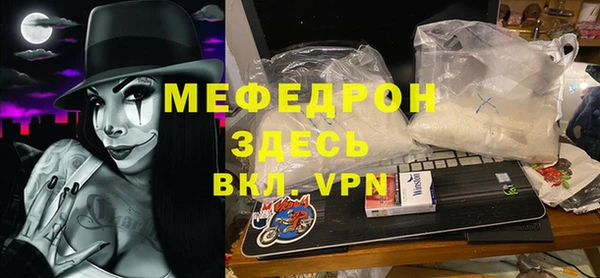 хмурый Алексеевка