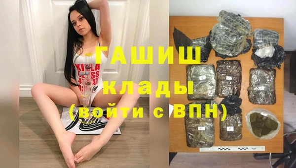 хмурый Алексеевка