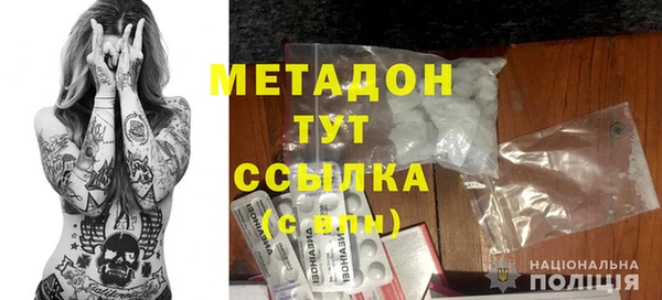 хмурый Алексеевка