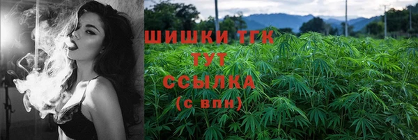 бутират Алзамай