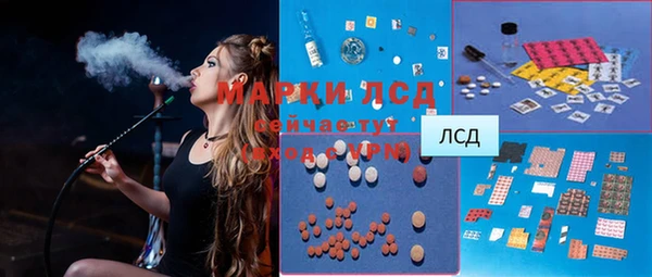 хмурый Алексеевка